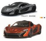 Модель легковая 5" McLaren P1 металлическая инерционная, открываются двери, KT5393W