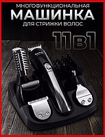 Тримери та машинки для стриження волосся KEMEI Універсальні машинки для стриження волосся Набір для стриження