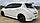 Накладки порогів Nismo для Nissan Leaf, фото 7