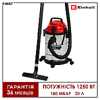 Пылесос строительный вакуумный 1250 Вт Einhell TC-VC 1820 SA 180 мБар Бак 20 л Шланг 1,5 м