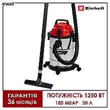 Пилосос будівельний вакуумний 1250 Вт Einhell TC-VC 1820 SA 180 мБар Бак 20 л Шланг 1,5 м