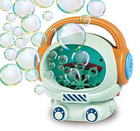 Автоматический выдуватель пузырей Astronaut Bubble Machine 1000 пузырей в минуту Зеленый