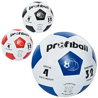 Мяч футбольный, размер 4, резина, гладкий, 360г, 3 цвета, пак.