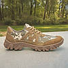 Чоловічі тактичні кросівки весна-літо койот/піксель, військові кроси літні, армійське літнє взуття для зсу 39-46, фото 4