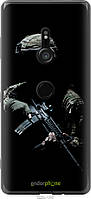 Силиконовый чехол Endorphone Sony Xperia XZ3 H9436 Защитник v3 Multicolor (5226u-1540-26985) HR, код: 7515150