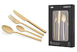 Набір столових приладів 4 предмети ARDESTO Black Mars Favola AR0704FSG, фото 6