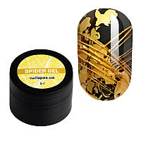 Nailapex Spider Gel - гель-паутинка (золотая), 5 мл