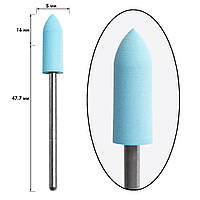 Фреза силиконовая - заостренный цилиндр, диаметр 6 мм, рабочая часть 17 мм, голубая