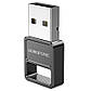 Bluetooth адаптер USB для підключення бездротових пристроїв до ПК ноутбука Borofone (10m, Bluetooth 5.1). Black, фото 2