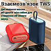 Бездротова колонка для телефону портативна Bluetooth колонка блютуз з підтримкою карти пам'яті зелена Hoco, фото 4