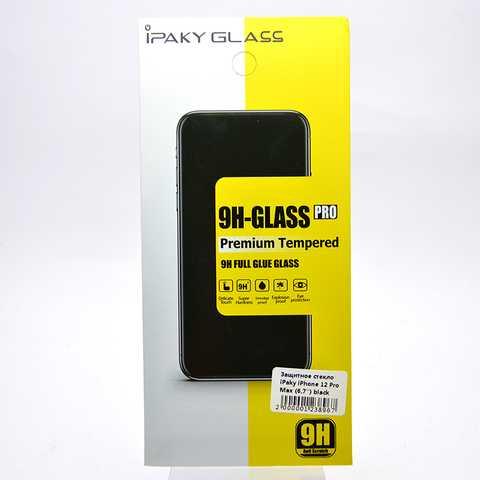 Samsung S926 S24 Plus Захисне скло iPaky Black коробка
