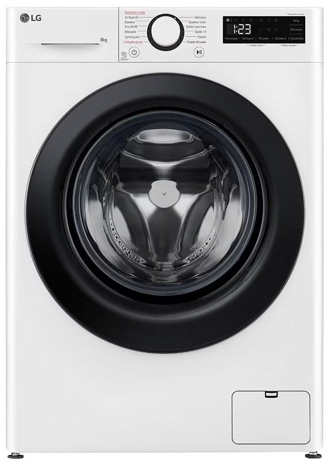 Пральна машина автоматична LG F2W8S506W, фото 1
