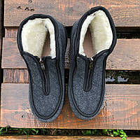 Мужские ботинки сапоги Размер 41, Бурки дедушы, MI-716 Бурки низкие mun