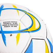 М'яч футбольний No5 Гриппі 5слів. UKRAINE BALLONSTAR FB-848