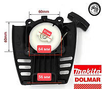 Стартер Makita BCX3400 MS3524U EH035A 139F Dolmar 352.4 Robin Subaru EH035 5935001000 REWIND 195142-4 59350010