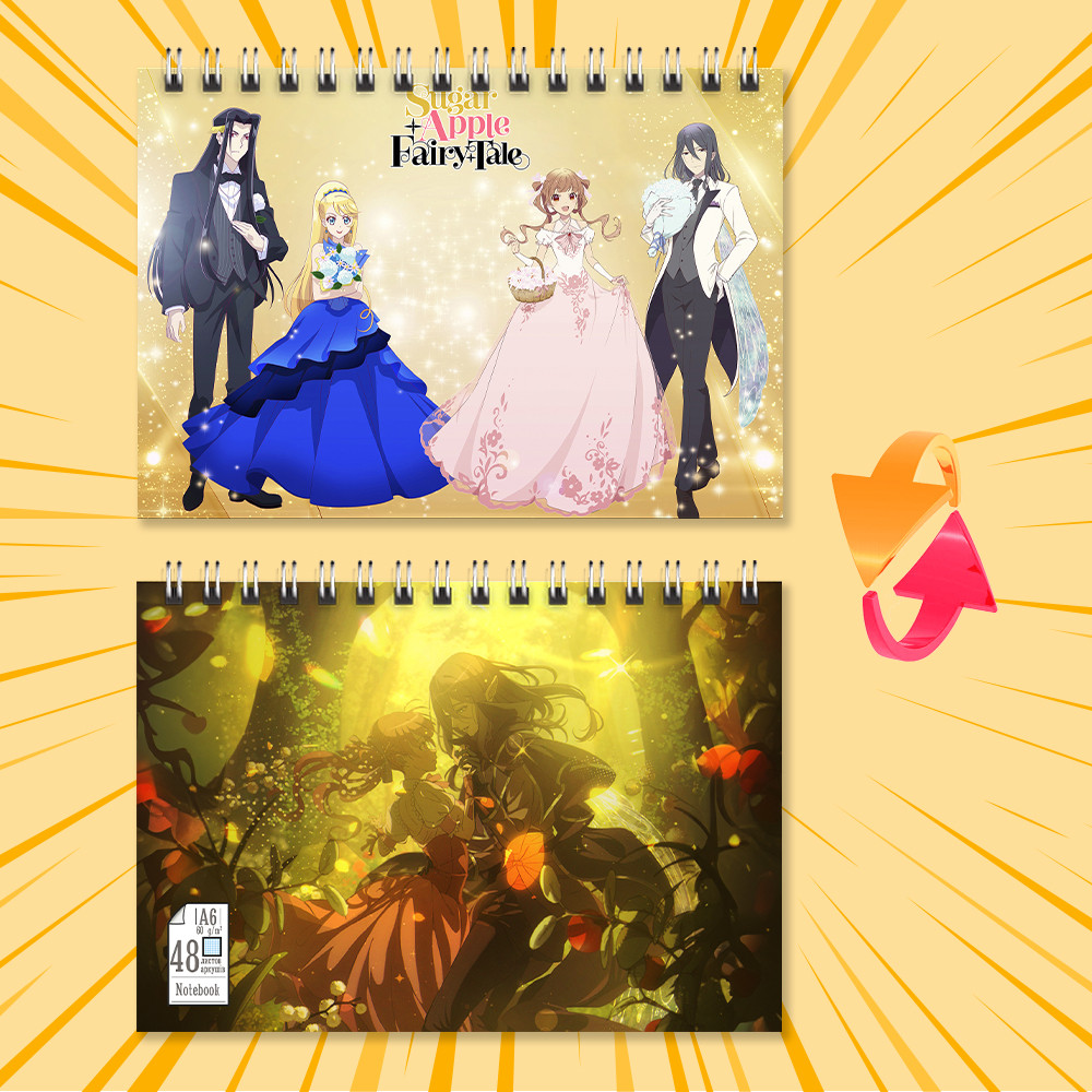 Блокнот А6 на пружині в клітинку 48 арк. Sugar Apple Fairy Tale / Казка про цукрове яблуко 012