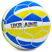 М'яч футбольний No5 Гриппі 5слів. UKRAINE BALLONSTAR FB-0047-784