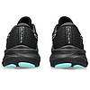 Кросівки для бігу чоловічі Asics Gel-Pulse 15 GTX 1011B781-001, фото 2
