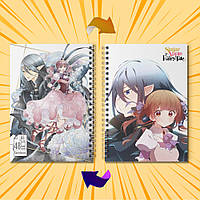 Скетчбук А5 48 арк. 150 гр.м² Sugar Apple Fairy Tale / Казка про цукрове яблуко 002