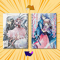 Скетчбук А5 48 арк. 150 гр.м² Sugar Apple Fairy Tale / Казка про цукрове яблуко 003