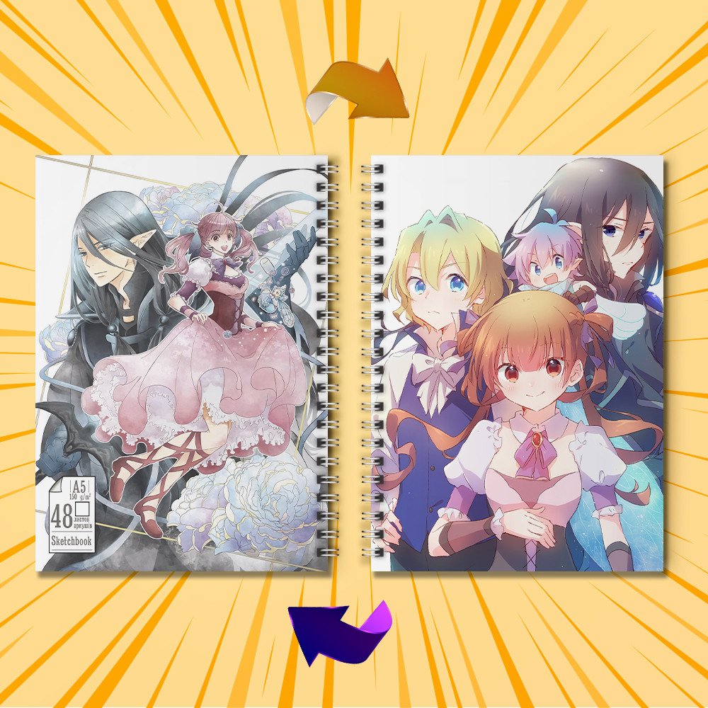 Скетчбук А5 48 арк. 150 гр.м² Sugar Apple Fairy Tale / Казка про цукрове яблуко 004