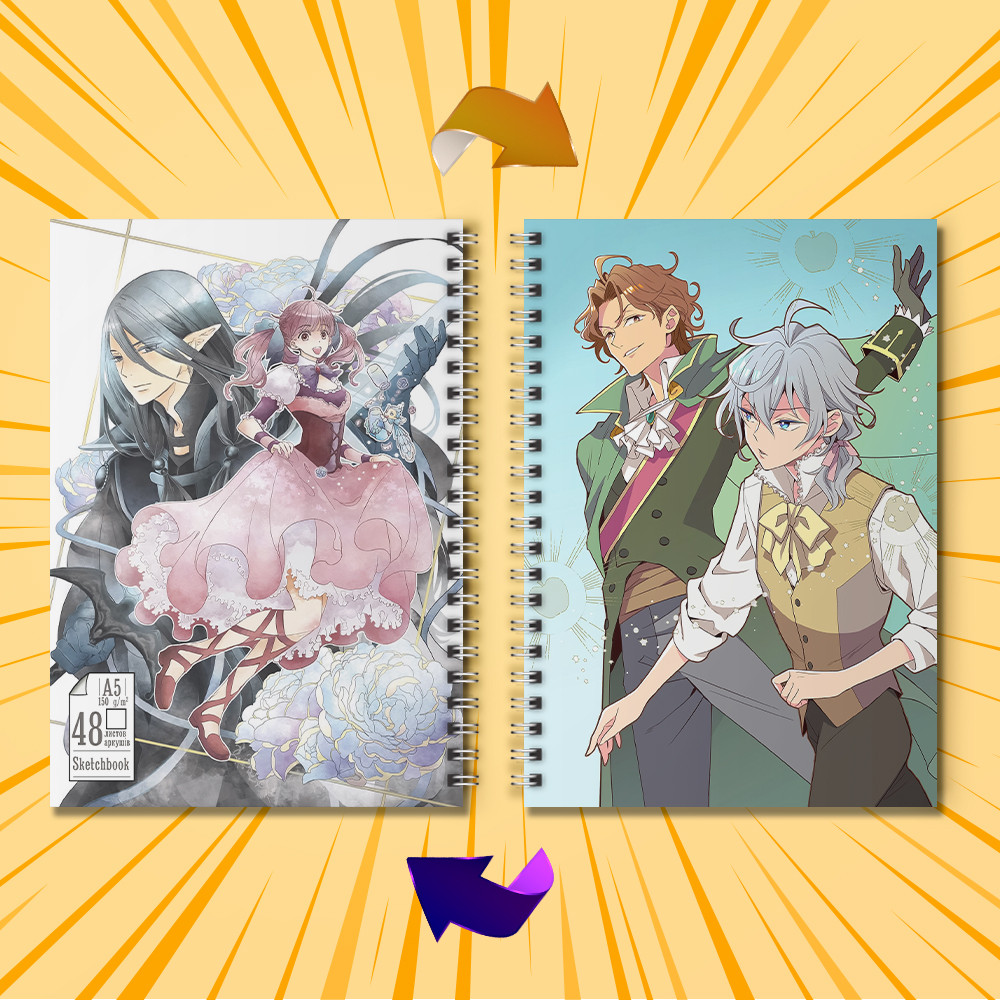 Скетчбук А5 48 арк. 150 гр.м² Sugar Apple Fairy Tale / Казка про цукрове яблуко 006