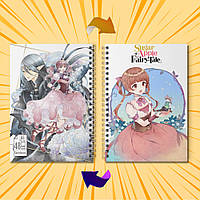 Скетчбук А5 48 арк. 150 гр.м² Sugar Apple Fairy Tale / Казка про цукрове яблуко 007