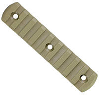 Планка M-LOK DLG-112 TAN на 9 слотів полімерна