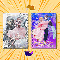 Скетчбук А5 48 арк. 150 гр.м² Sugar Apple Fairy Tale / Казка про цукрове яблуко 010