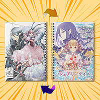 Скетчбук А5 48 арк. 150 гр.м² Sugar Apple Fairy Tale / Казка про цукрове яблуко 011