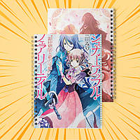 Зошит А5 48 арк. на пружині у клітинку 60 гр.м² Sugar Apple Fairy Tale / Казка про цукрове яблуко 003