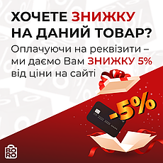 Домкрат підкатний KRAFT&DELE KD1362 2.5 т 90-340 мм, фото 6