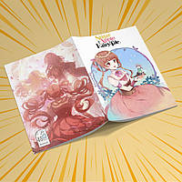 Зошит А5 48 арк. на скобі у клітинку 60 гр.м² Sugar Apple Fairy Tale / Казка про цукрове яблуко 007