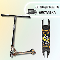 Самокат трюковый 26781 Best Scooter (4) HIC-система, ПЕГИ, алюминиевый диск и дека, АНОДИРОВАННАЯ КРАСКА