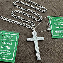 Срібний ланцюжок плетення бісмарк із хрестиком православним срібло чорне 60 см, фото 5