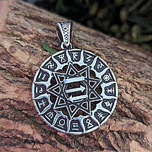 Свароже коло, Чертог Бусла, Лелеки, Рід, кулон оберіг амулет талісман Срібло 925, Золото 585\750