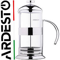 Френч-пресс для кофе и чая Ardesto Gemini Asti, нержавейка (нержавеющая сталь)