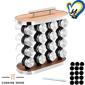 Набір ємностей для спецій на підставці 16шт срібного кольору Cooking House.  Органайзер-підставка для зберігання спецій.