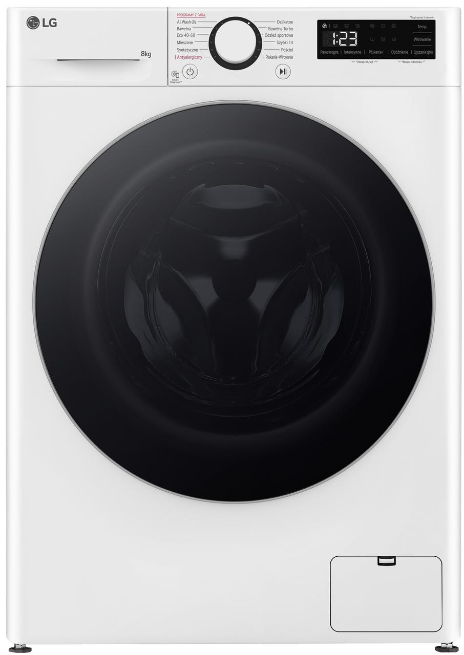 Пральна машина автоматична LG F2W8S501W