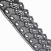 Мереживо макраме 8,0 см колір - чорний
