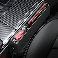 Органайзер — кишеня між сидіннями CABULE Luxury Екошкіра