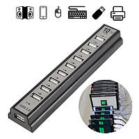 Разветвитель USB HUB на 10 портов с активной зарядкой 220V. FE-449 Цвет: черный mun