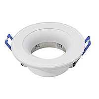 Світильник круглий білий галогенний MR16 Kaktus-R