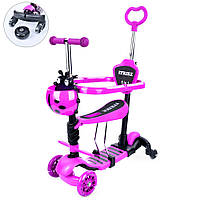 Самокат дитячий 5 в 1 триколісний JR 3-101-P, колеса з підсвічуванням, бортики, батьківська ручка, рожевий