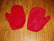 Рукавиці ЧЕРВОНІ Діда Мороза 26 см. Габардин. УДАЛІ