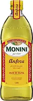 Оливкова олія Monini Anfora 1 л