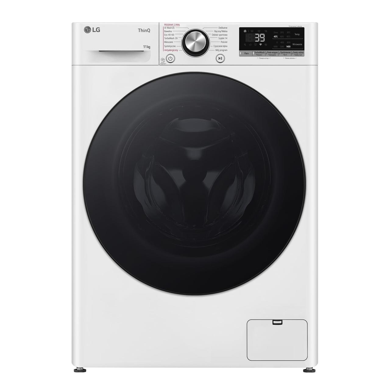 Пральна машина автоматична LG F4W1172YW, фото 1