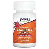 Вітамін D3 (Vitamin D3) 5000 МО, фото 2