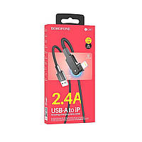 USB кабель BOROFONE BU41 USB - Lightning 1.2m 3A, чёрный