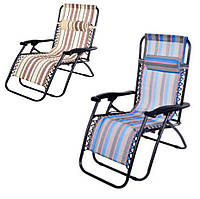 Садовый пляжный кресло шезлонг 180 см с подголовником+ подлокотник раскладной для дома, природы, рыбалки